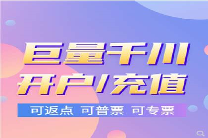 某行业sem竞价托管成功案例：精准投放的秘诀